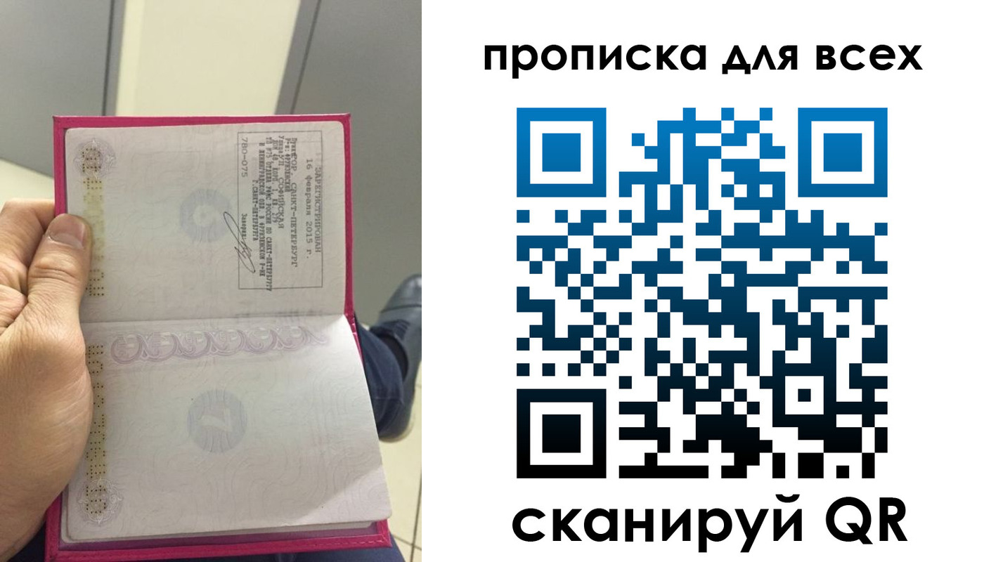 форма 3 в Морозовске